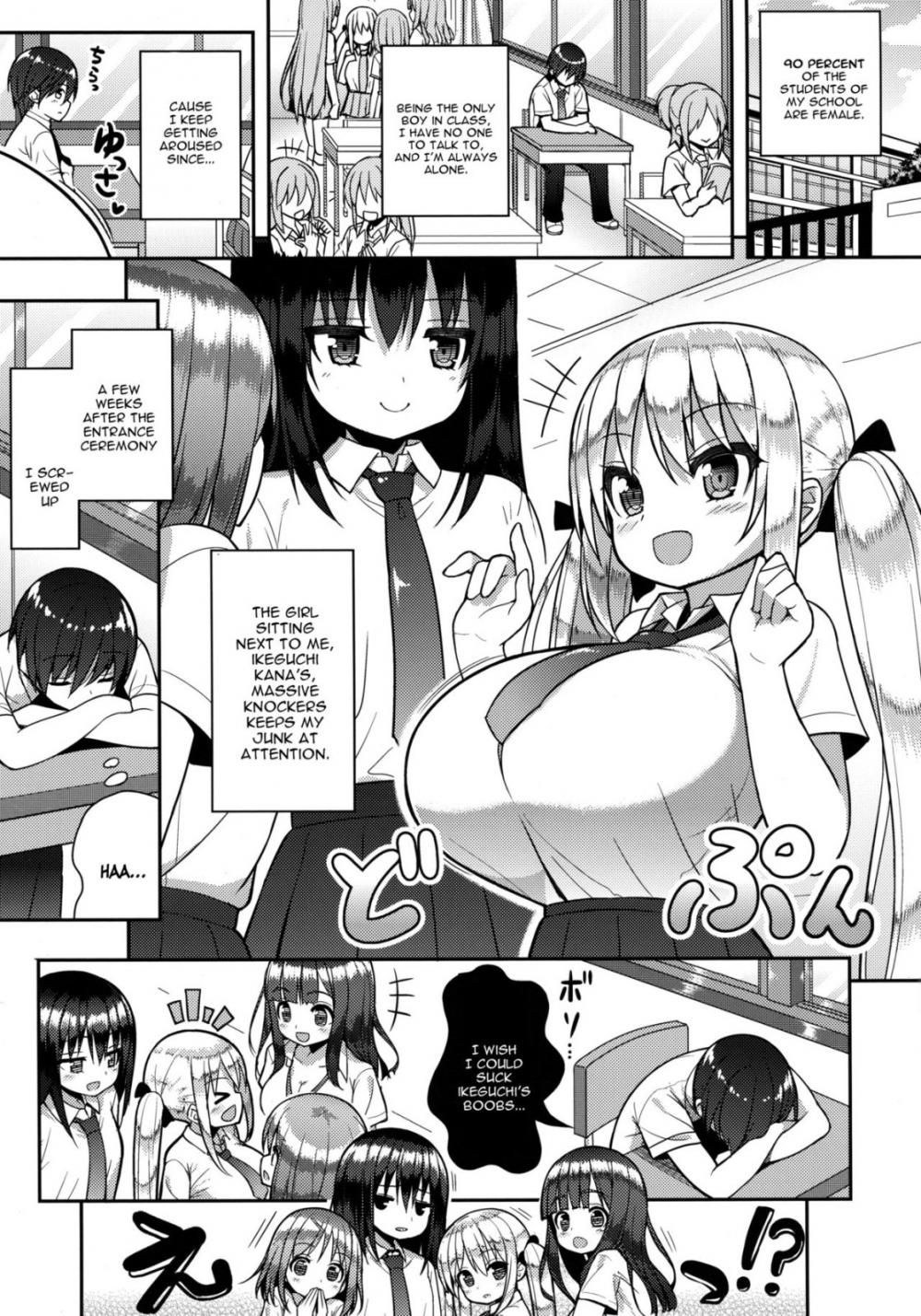 Hentai Manga Comic-You Don't Have To Hold Back-Read-4